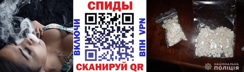 Amphetamine 98% где найти Волгодонск
