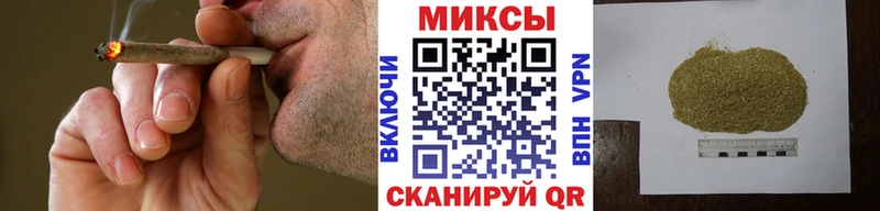 БУТИРАТ бутик  продажа наркотиков  Волгодонск 