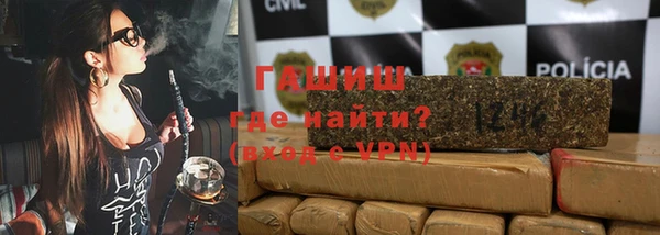дурь Верхнеуральск