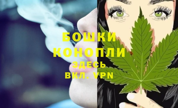 дурь Верхнеуральск