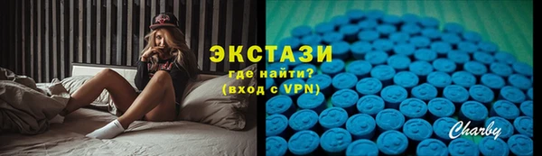 прущая мука Бронницы