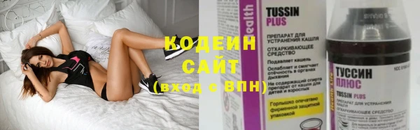 дурь Верхнеуральск