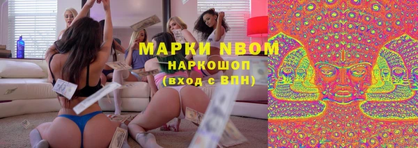 дурь Верхнеуральск
