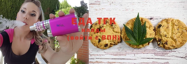 дурь Верхнеуральск