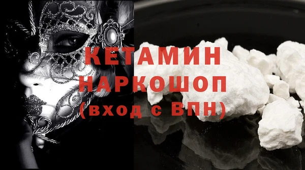 дурь Верхнеуральск