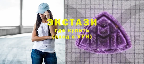 дурь Верхнеуральск