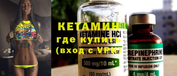 дурь Верхнеуральск